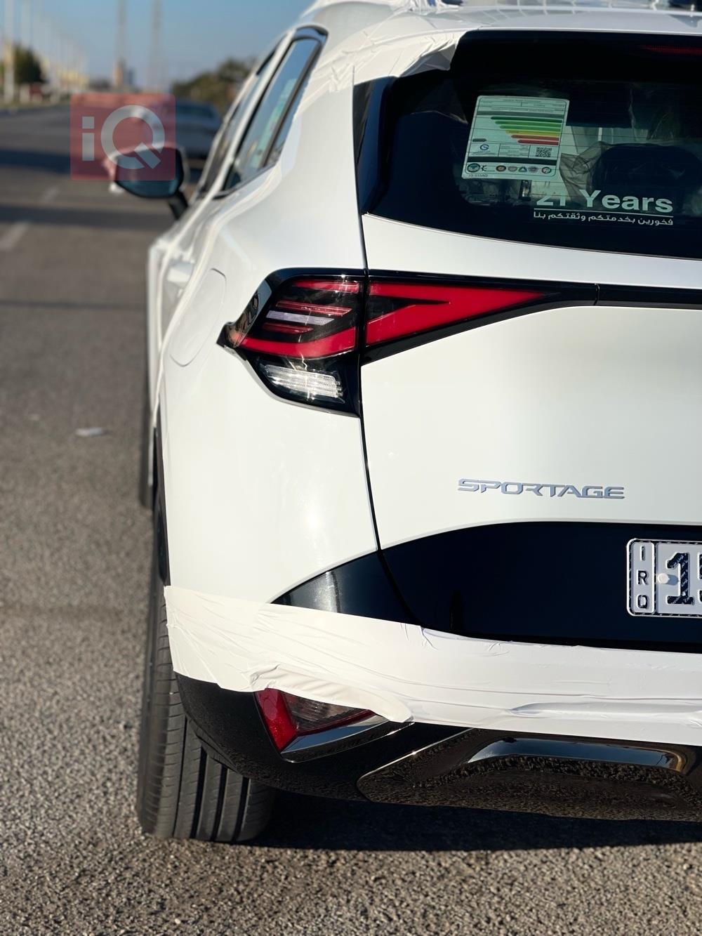 کیا سپۆرتاج